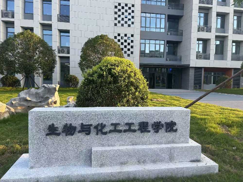 包河区扬州职业大学体育场高杆灯项目