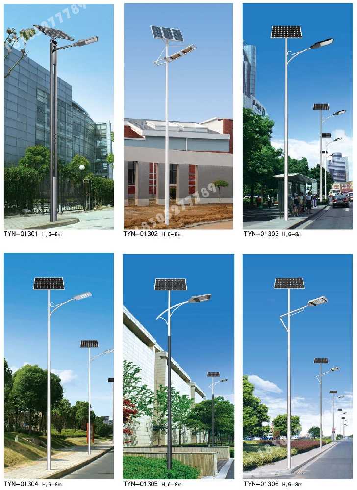 包河区市政道路太阳能路灯